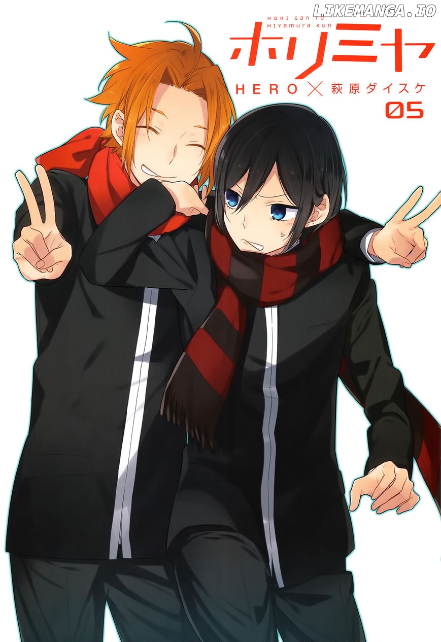 Horimiya, Chapter 34.5 image 03